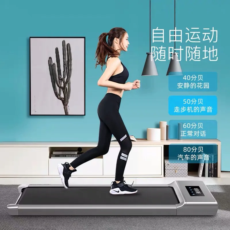 New design commercial electric treadmill gym use self power running walking machine equipment