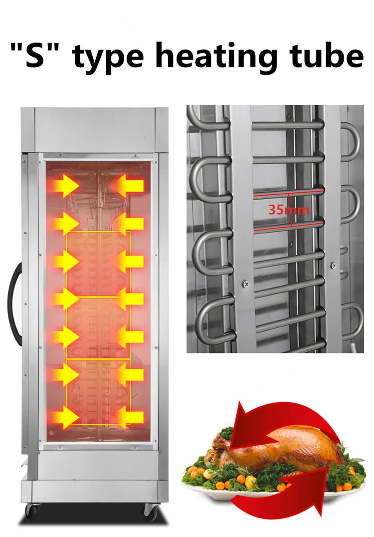New Technology Electric Vertical Chicken Oven/Rotisserie Chicken Oven/Roast Chicken Oven Goose Roast Furnace