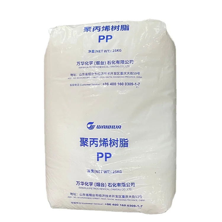 PP Impact Copolymer Raw Materials PP MFI 28  VIRGIN PP Polypropylene Granules for Injection Molding