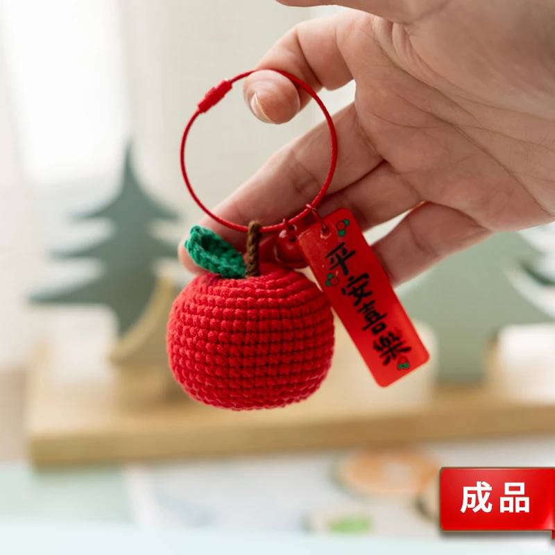 Creative New Knitted Keychain Pendant Cute Fruit Design for Maternity