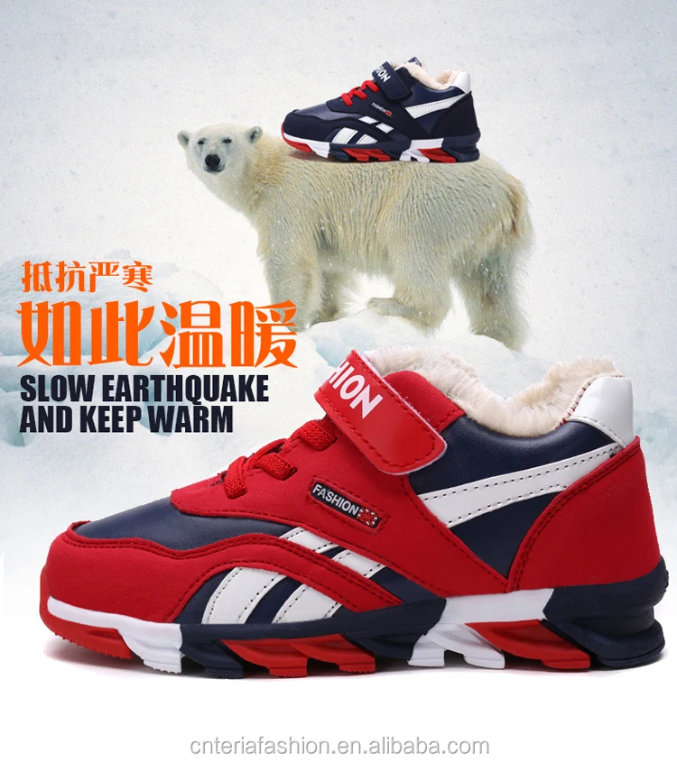 fashion school casual sport children boys and girls wholesale sneaker sneakers shoes for boy 2021