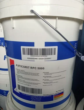 FUCHS CEPLATTYN SF10, SF30, SF50 промышленное открытое трансмиссионное масло 18 литров Бесплатная доставка