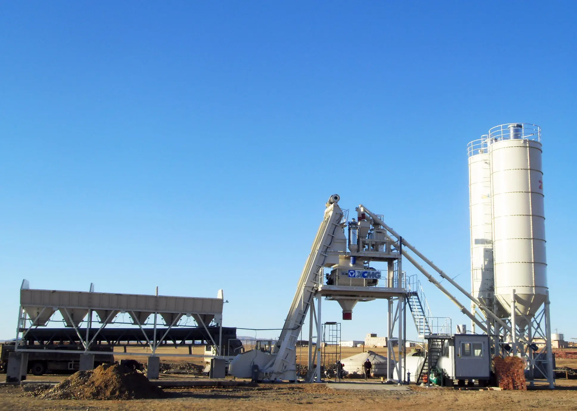 XCMG Manufacturer Second Hand HZS120 China 120m3 Concrete Batching Plant Price