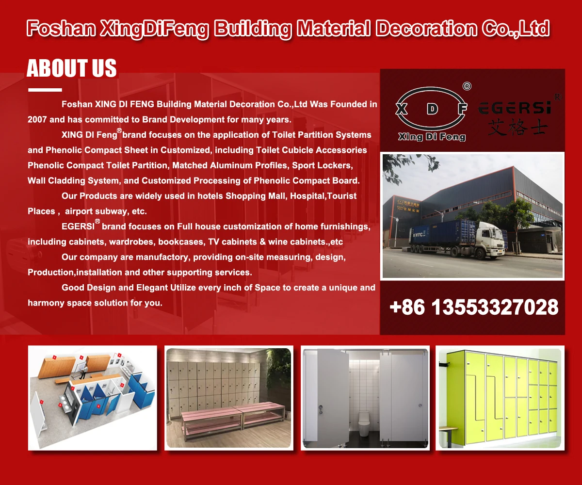 XING DI FENG Profile-R