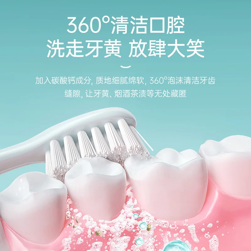 BINGJU Whitening Refreshing Oral Care Odor Removing Soda Rich Foam Toothpaste 110g