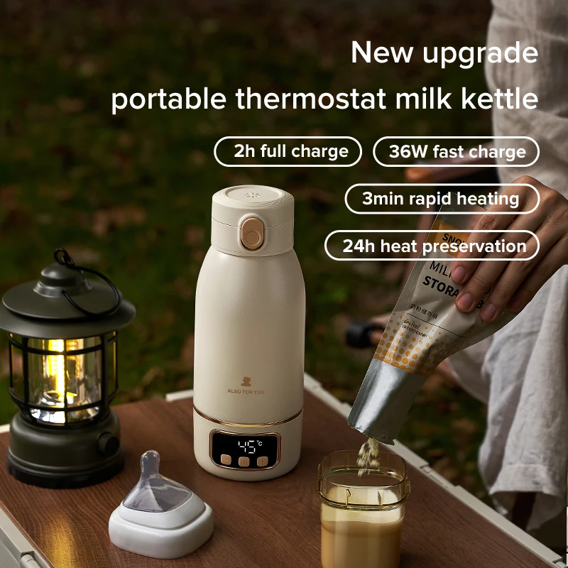 New Design Adjustable Three-Stage Temperature Usb Milk Portable Baby Formula Bottle Warmer