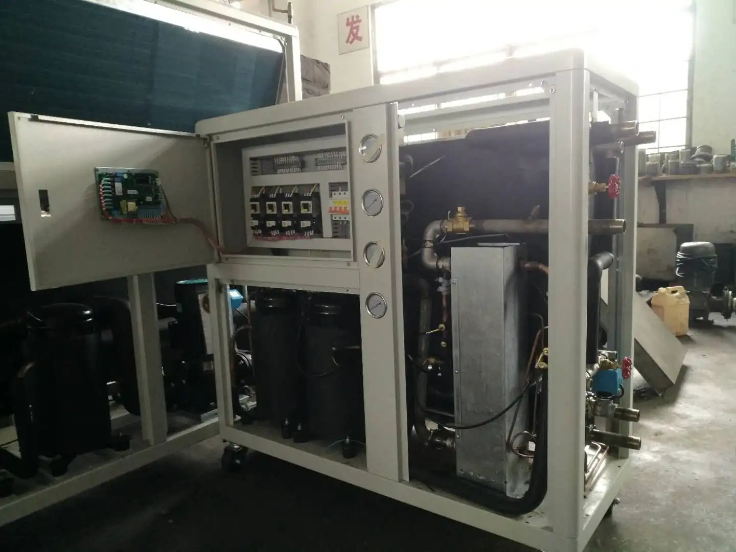 6 Ton 8 HP Industrial Water Cooled Chiller