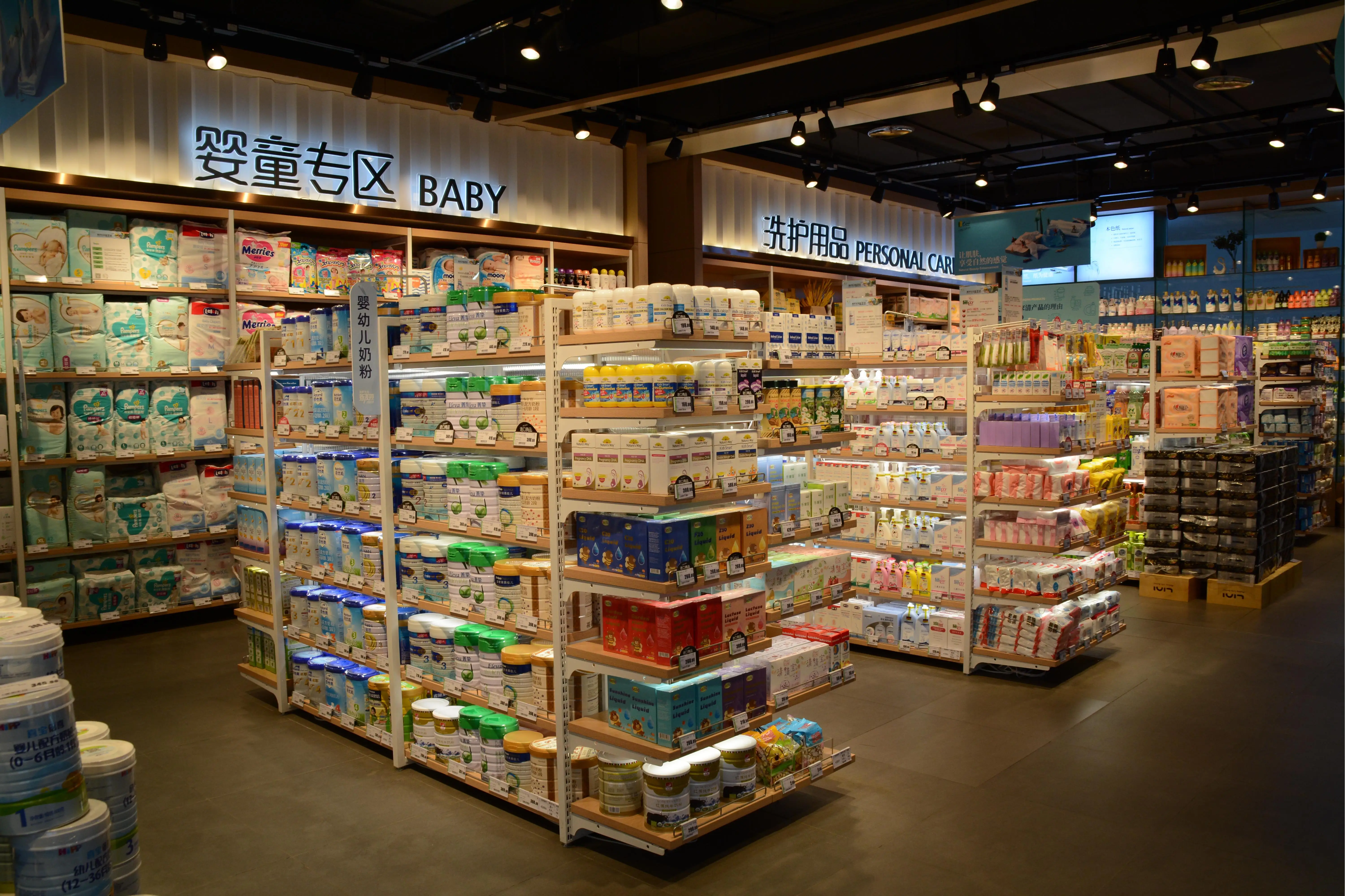 Steel Double Sided Gondola Shelving Retail Shop Cardboard Display Rack Convenient Store Racks Wood Display Stand for Supermarket