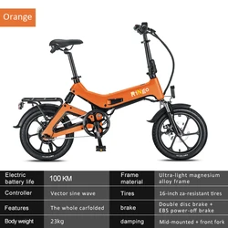 Popular k6 Wholesale Bikes Foldable Magnesium Alloy Frame 16inch Folding Electric Bike