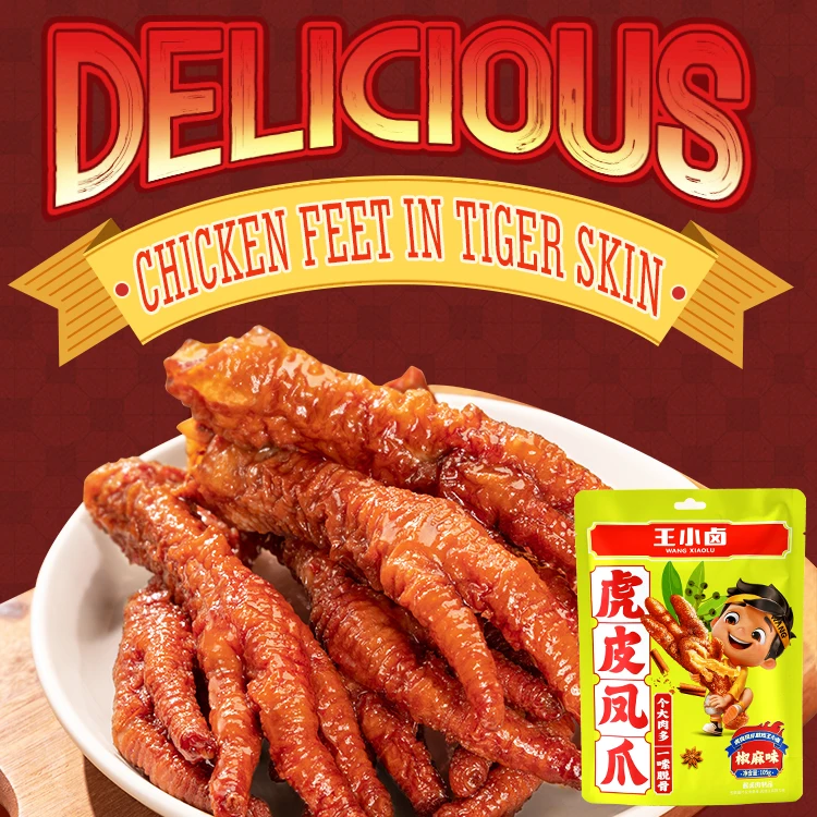 105g Chinese Chicken Feet Food Meat Snacks Halal Spicy Pickled tiger Skin Chicken Feet Snacks
