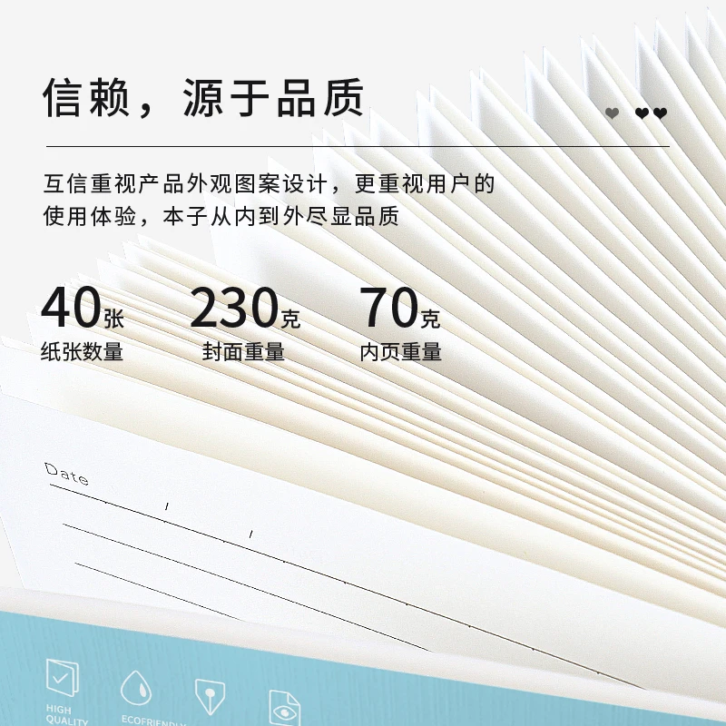 Custom A5 B5 Glue Binding Note book 40 sheets 230gsm Cover With Rainbow Spine 70gsm Ruled Lined Paper Composition Book