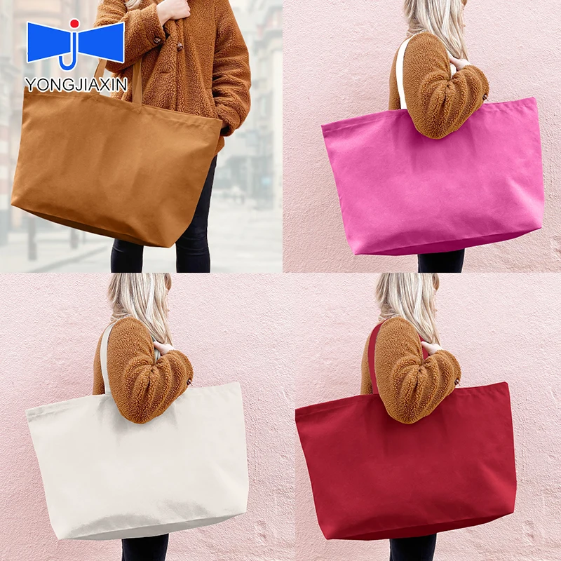 Eco Friendly Korean Large Textile Fabric Cloth Canvas Shopper Bag Custom Logo Plain Cotton Canvas Grocery Shopping Tote Bag