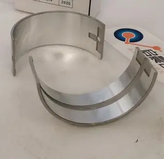 Spare Part Engine Part for Jichai Gas Generator G12V190zld