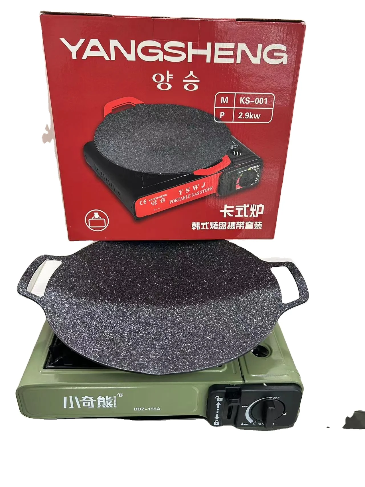 Korean Wholesale Bbq Grill Plate Quality Round Non Stick Barbecue Grilling Pan