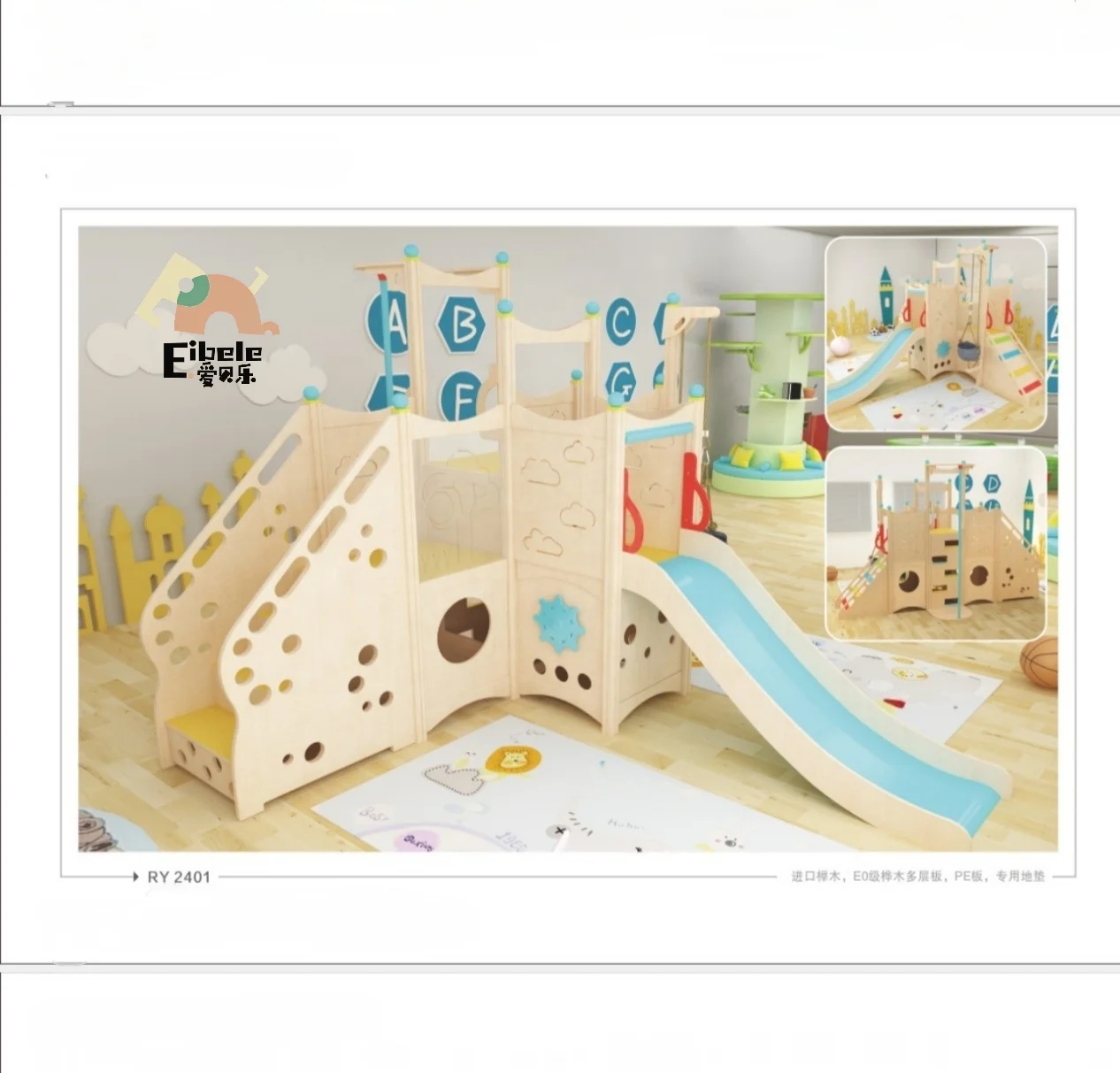 Preschool wood material indoor playground equipment indoor playhouse with climbing and slide set for kids