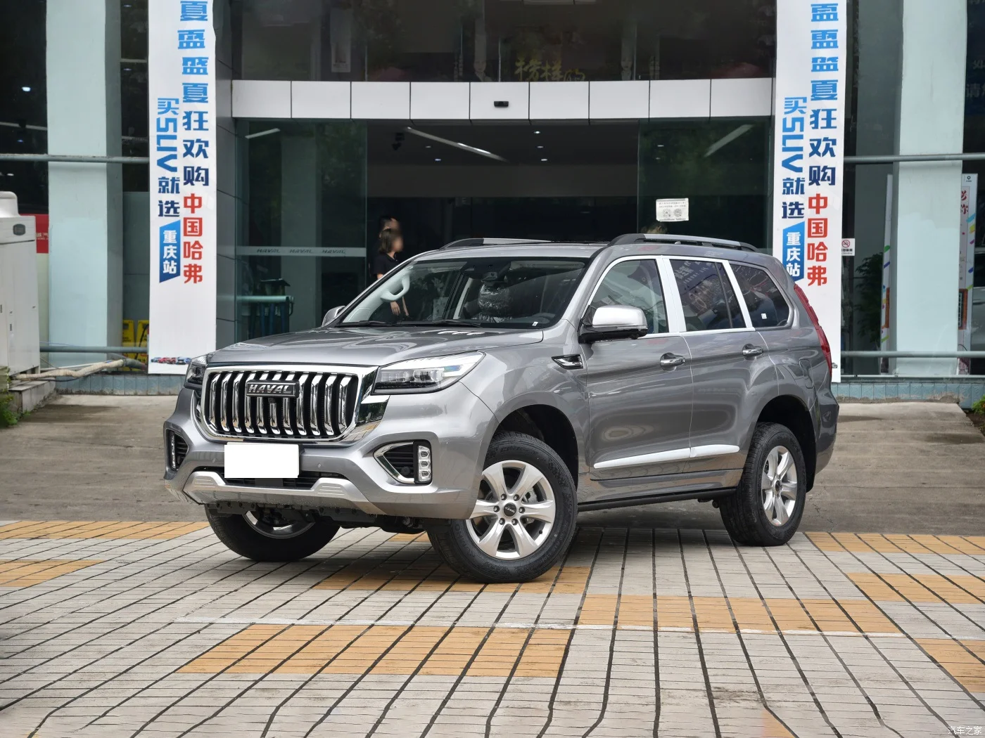 2022 2024 Hot Sale Haval H9 FWD Medium And Large Suv Chinese Vehicles 4x4 Gasoline Petrol Engine Car Cheapest Cars In China Suv