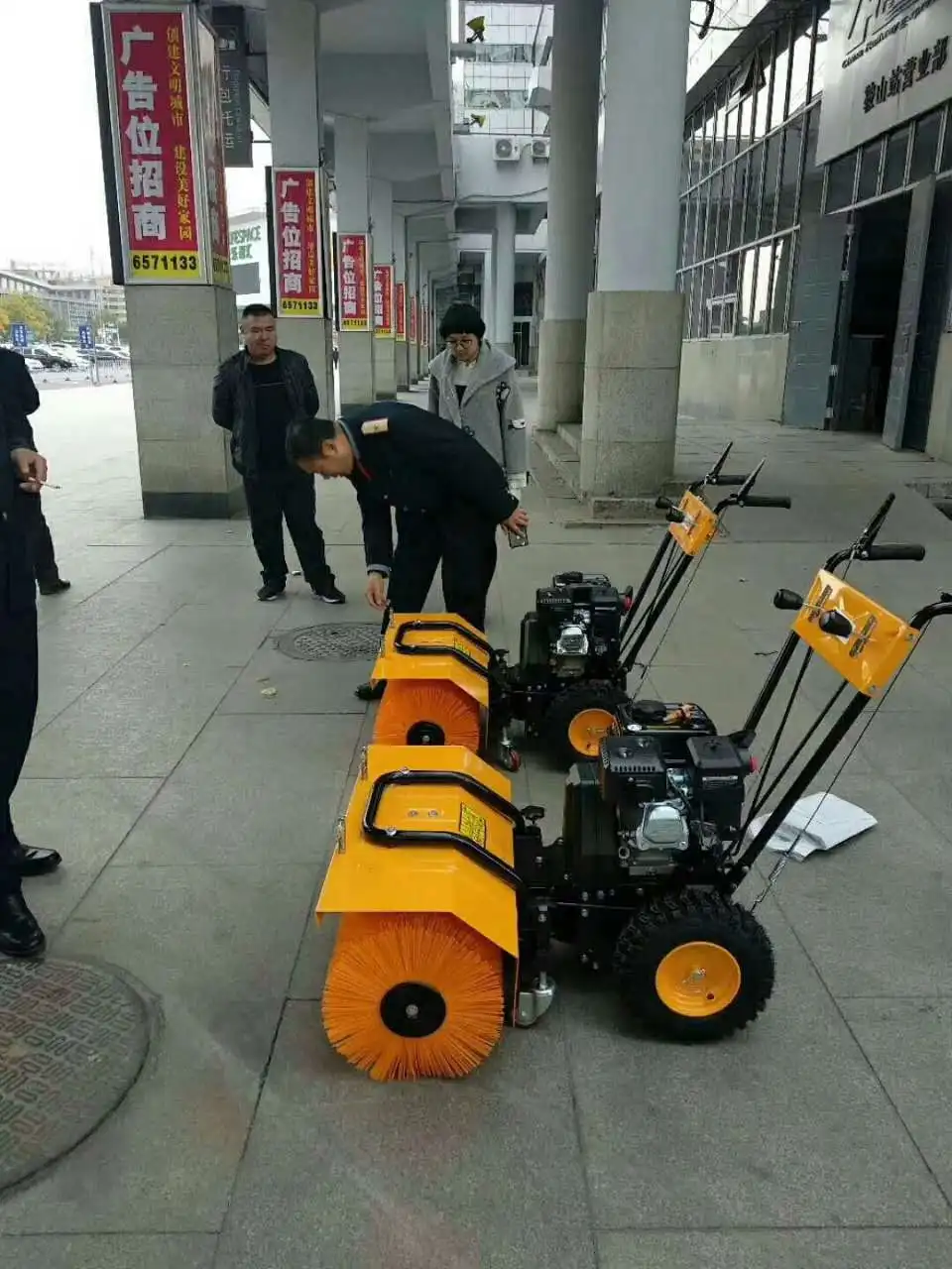 Multifunctional Snow Removal Sweeper With 80cm Working Width Brush For