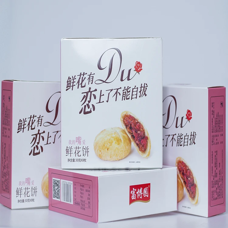 240 g box package Afternoon Tea Snack Rose Flowers Pastry Sweety Dessert