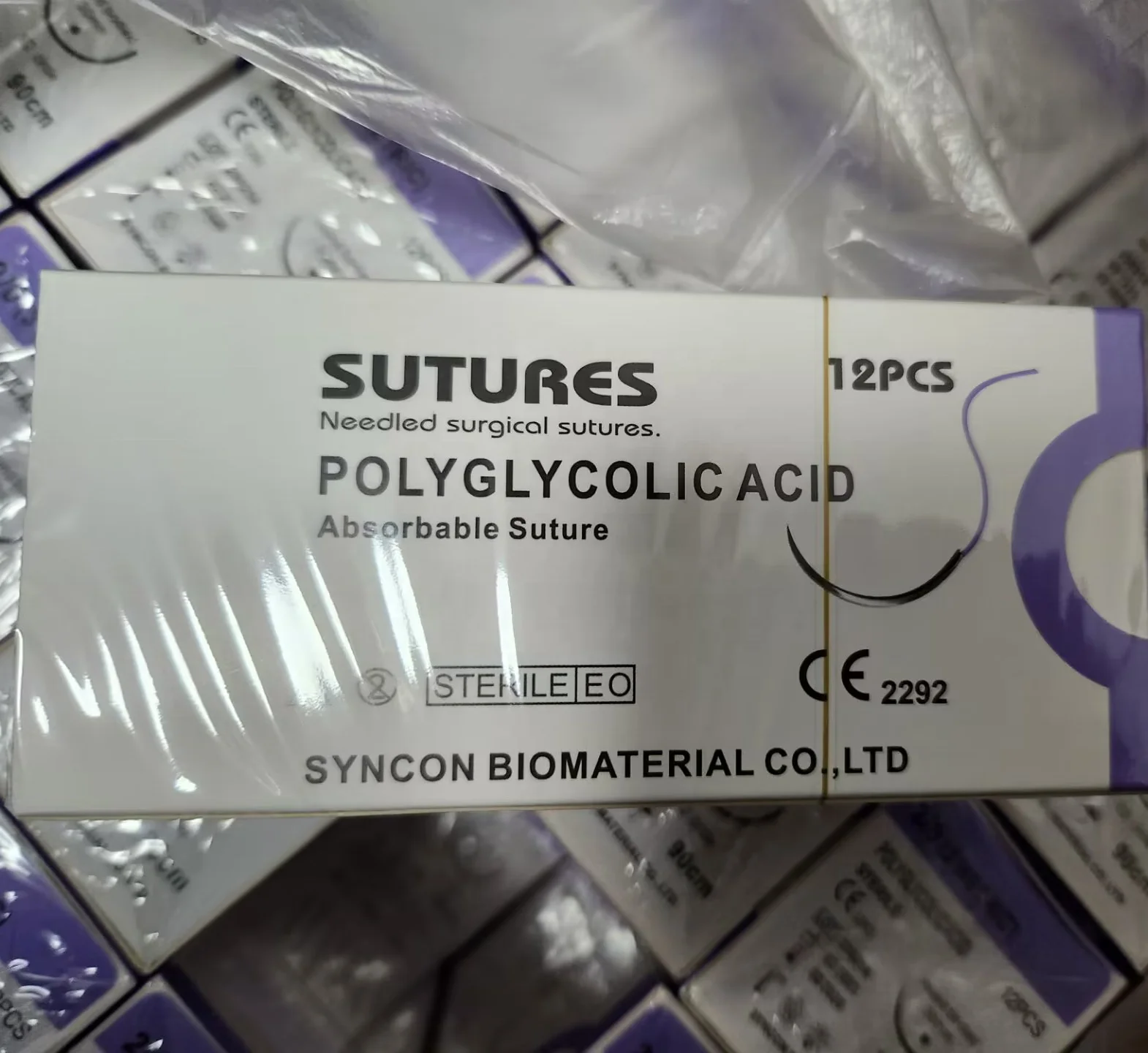 Chinese Manufacturer Medical Sterile Absorbable Chromic Catgut Surgical Sutures Medical Plain Gut 2.0 Surgical Sutures