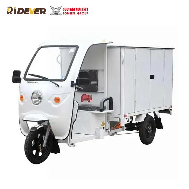 Express Use Zongshen Kuaiyun 5 150P WIV S 1000w 1200w Carry cargo electric tricycle 1000w 1200w tricycle electric tricycles