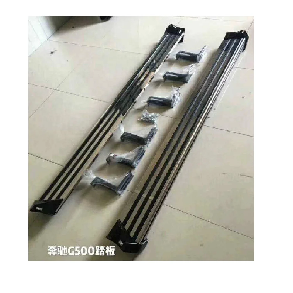 OE Style Side Step For W463 G500 G350D G55 G63 G65 Running Board Foot Stand Pedals Auto accessories