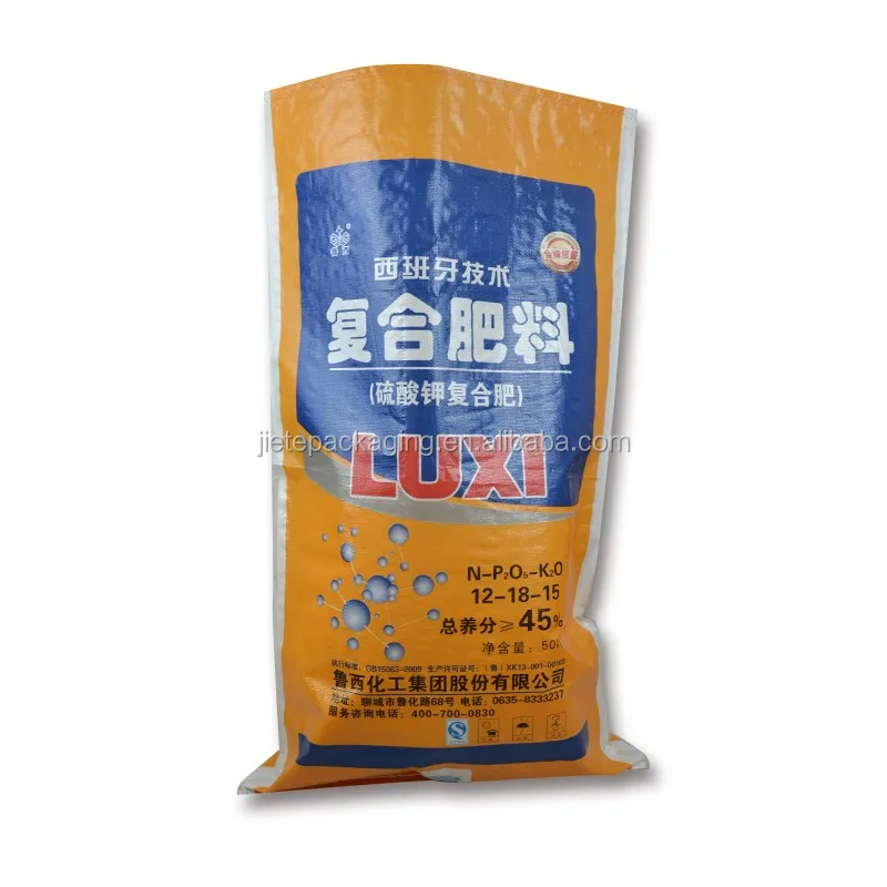laminated pp woven urea fertilizer price 50kg 25kg fertilizer packaging bag for charcoal rice corn flour maize meal packing