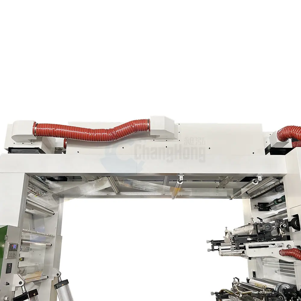 Machine From Kraft Paper Bag logo Printing Manufacturing Equipment for Small Business