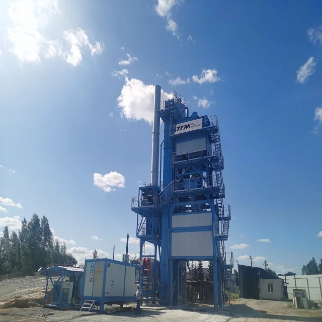 Портативная асфальтосмесительная установка высокой мощности LB1500 120