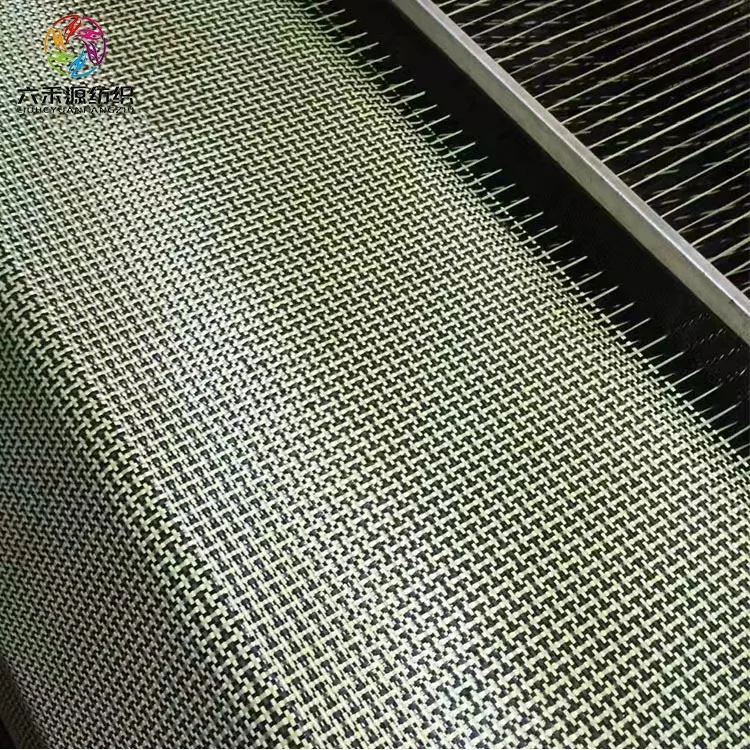 Custom 1000D 1500D 3000D Good Quality Work Wear Navy Aramid Knit Fiber Stretch Special Fabric