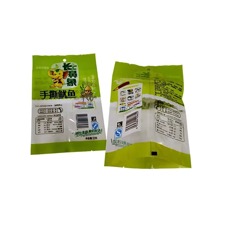Factory Price Moisture Proof Food Grade Back Center Sealed Bag for Snack Packaging