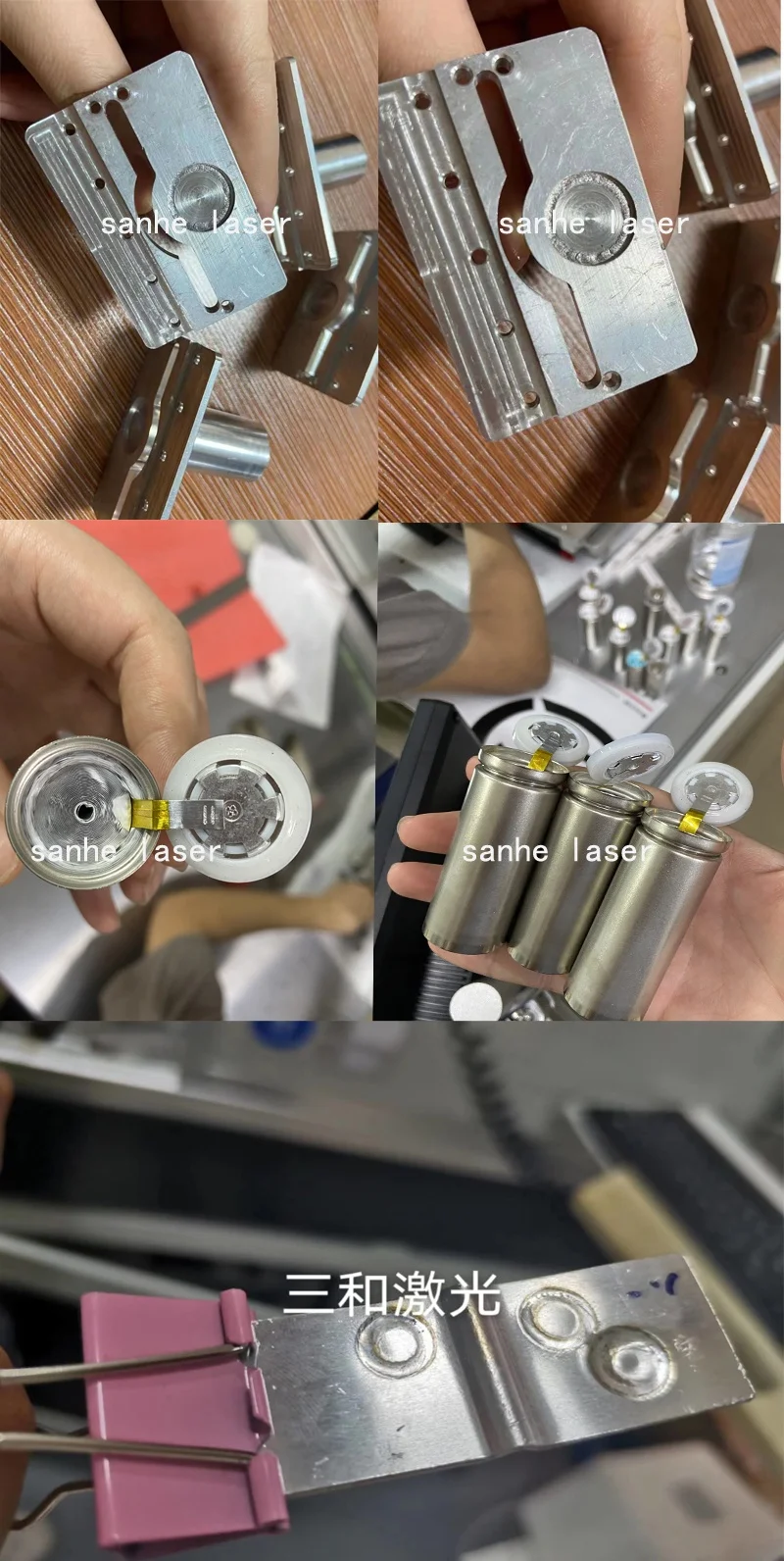 high speed 3000W battery laser welding machine for battery pack Aluminum copper connecting piece