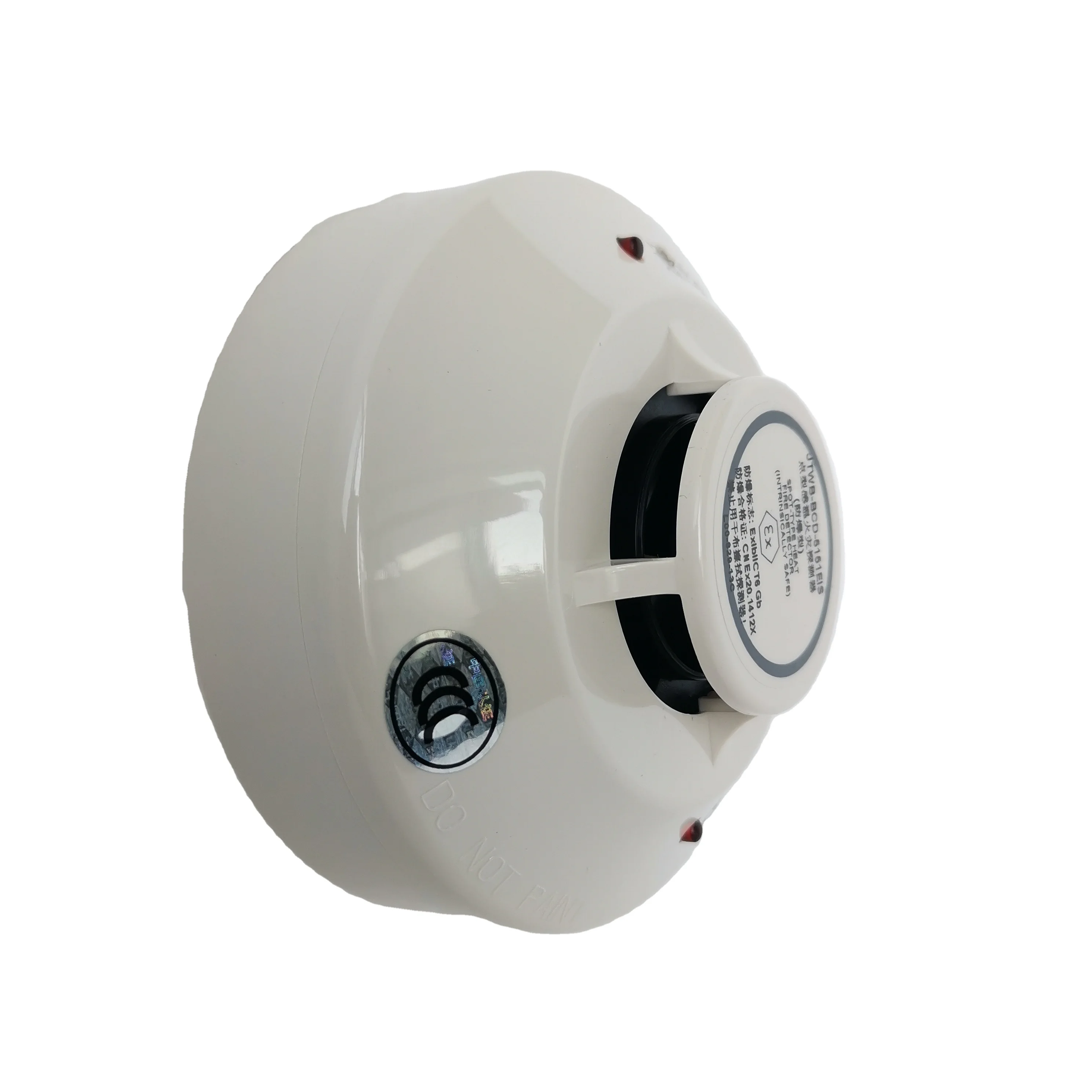 Fire alarm smoke detector