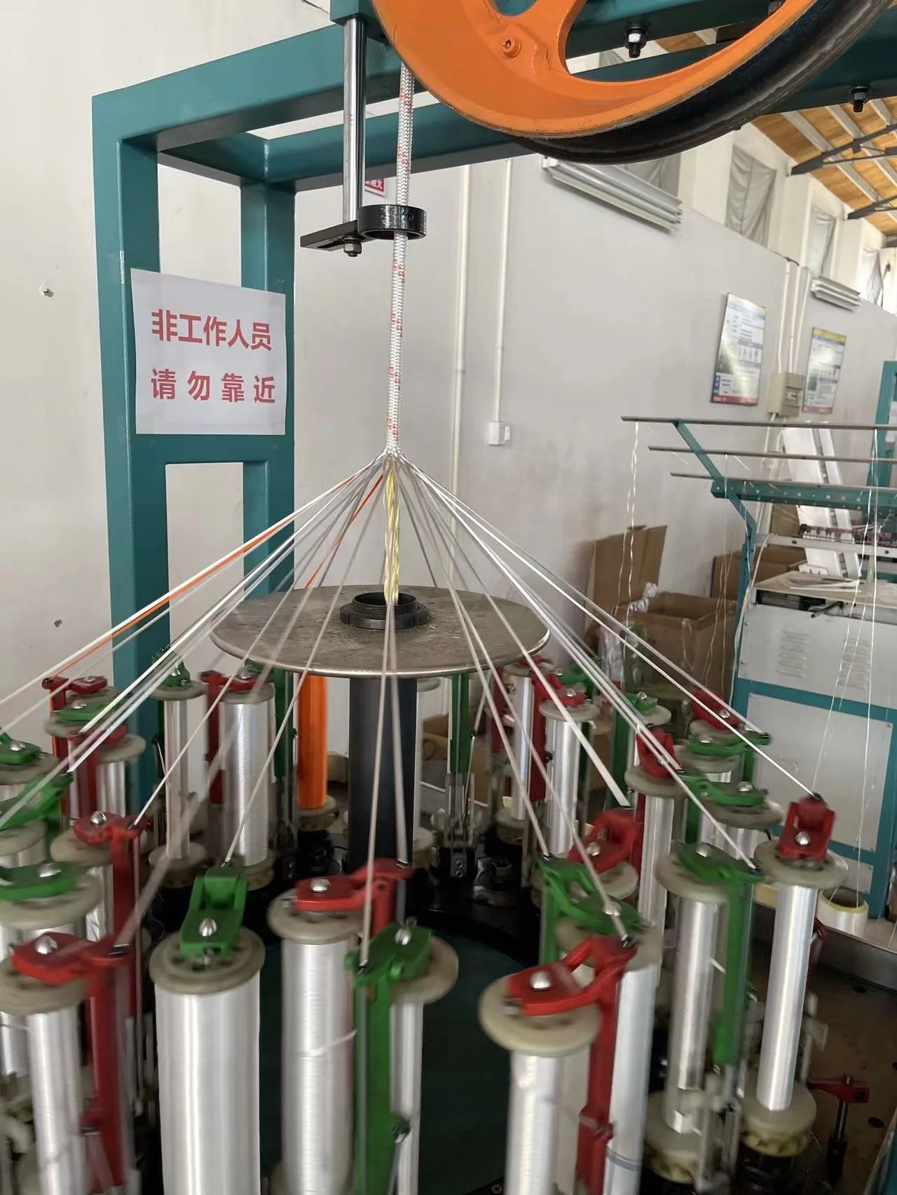 UHMWPE Electric Traction Rope Covered with Polyester Rope