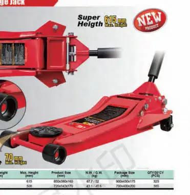 4Ton Floor jack UE-84007