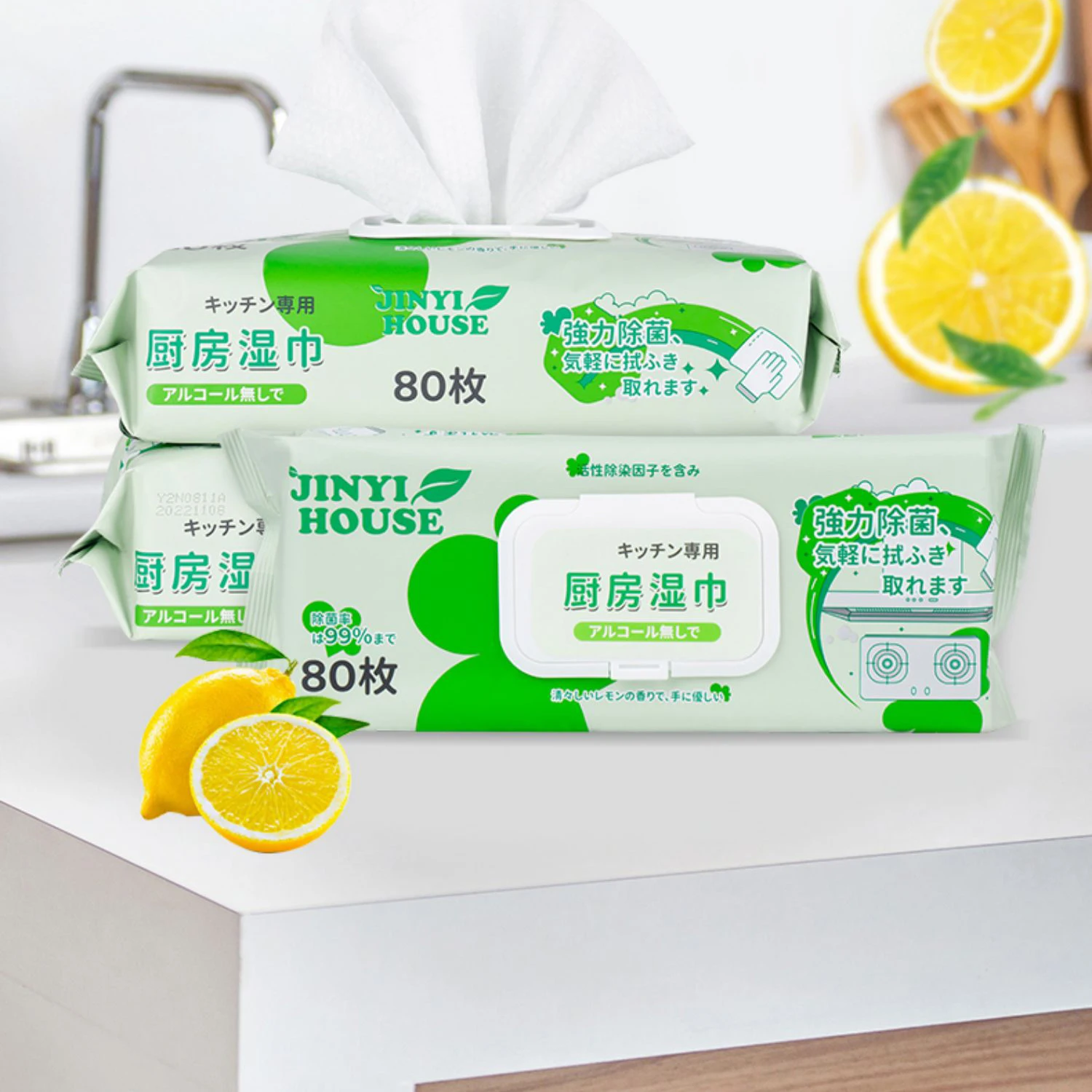 Пользовательские Нетканые кухонные влажные салфетки из спанлейса