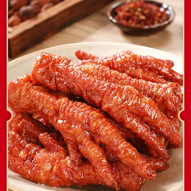 Wangxiaolu Office Snack Tasty Spicy Chicken Feet Snacks 200g