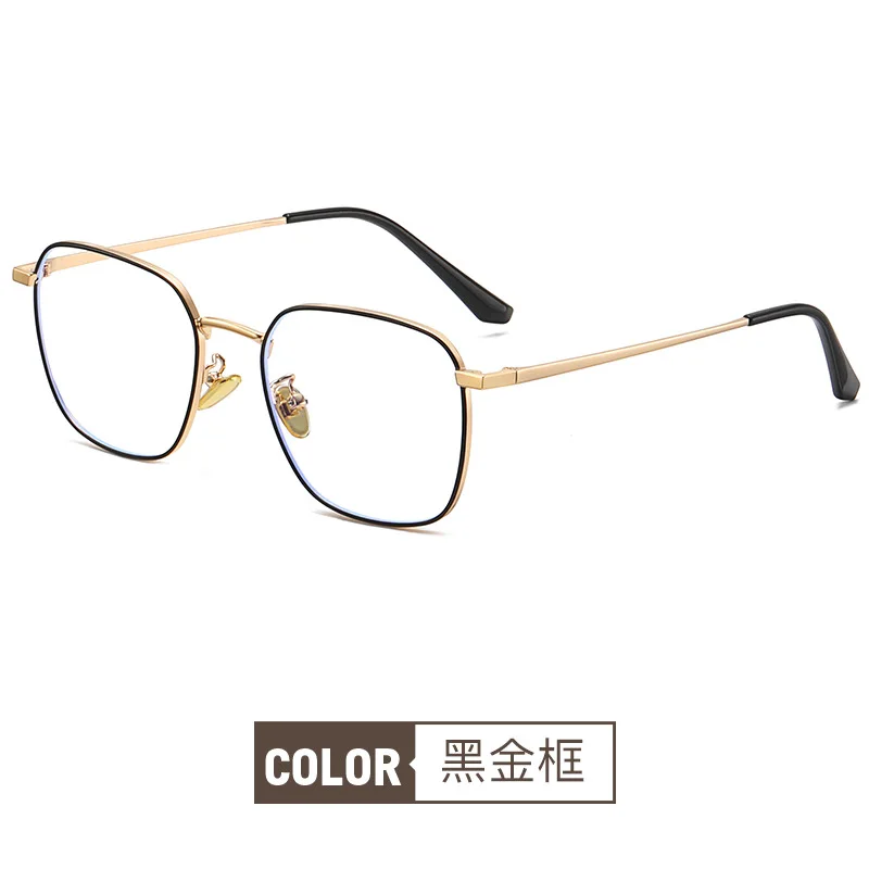 2024 Men and Women Optical Glasses Anti Radiation Computer Myopia Glasses Photochromic Anti Blue Light Glasses