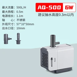 Sobo Silent Aquarium Submersible Pump Fish Tank Low Water Level Pump Mini Aquarium Small Water Pump Small Capacity For Aquarium