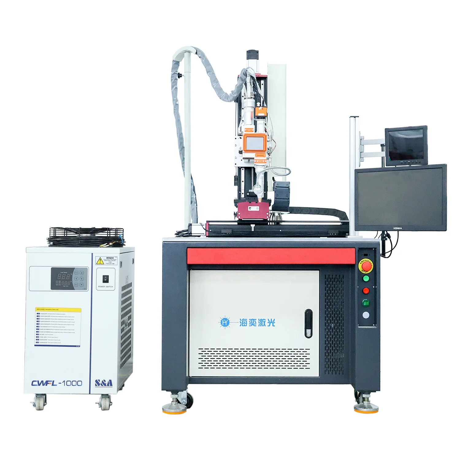 Платформа лазерная сварочная машина CNC установка Автоматическая Сварка металла