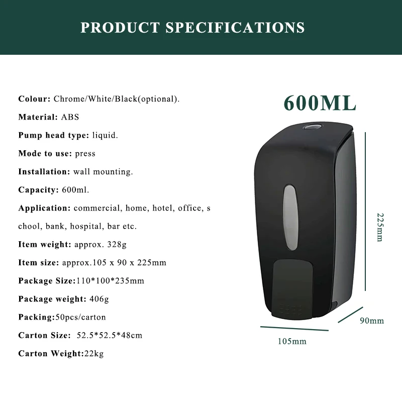 600ML Black ABS Plastic Manual Liquid Wall Mounted Wall-mount Soap Dispensers