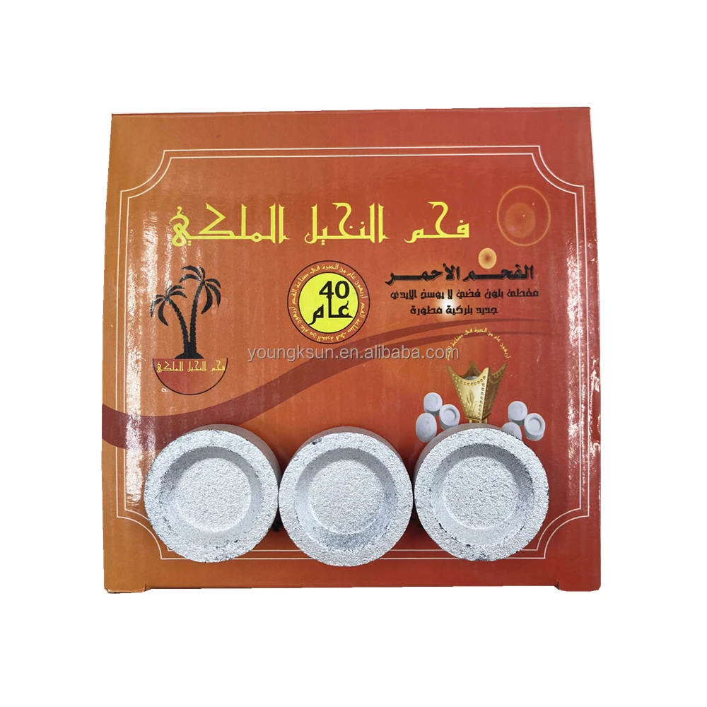 YKS instant 33mm round hookah shisha charcoal silver torch coal tablet