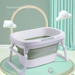 Индивидуальная картонная ванная детская круглая Ванна для новорожденных с подушкой