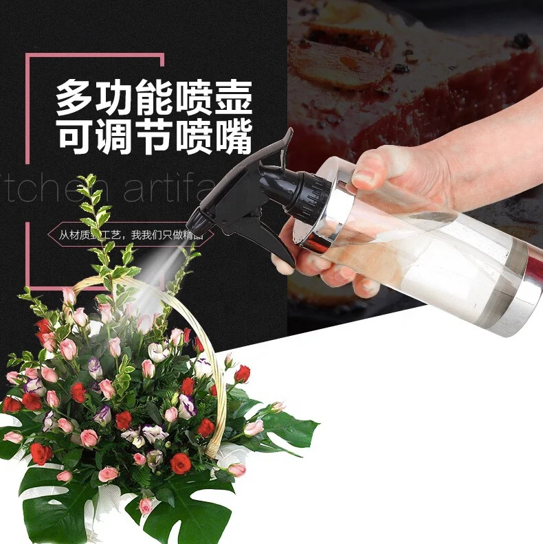 450ml Olive Oil Sprayer for Cooking - Oil Dispenser Bottle Spray Mister Oil Vinegar Spritzer Sprayer Bottles for Kitchen