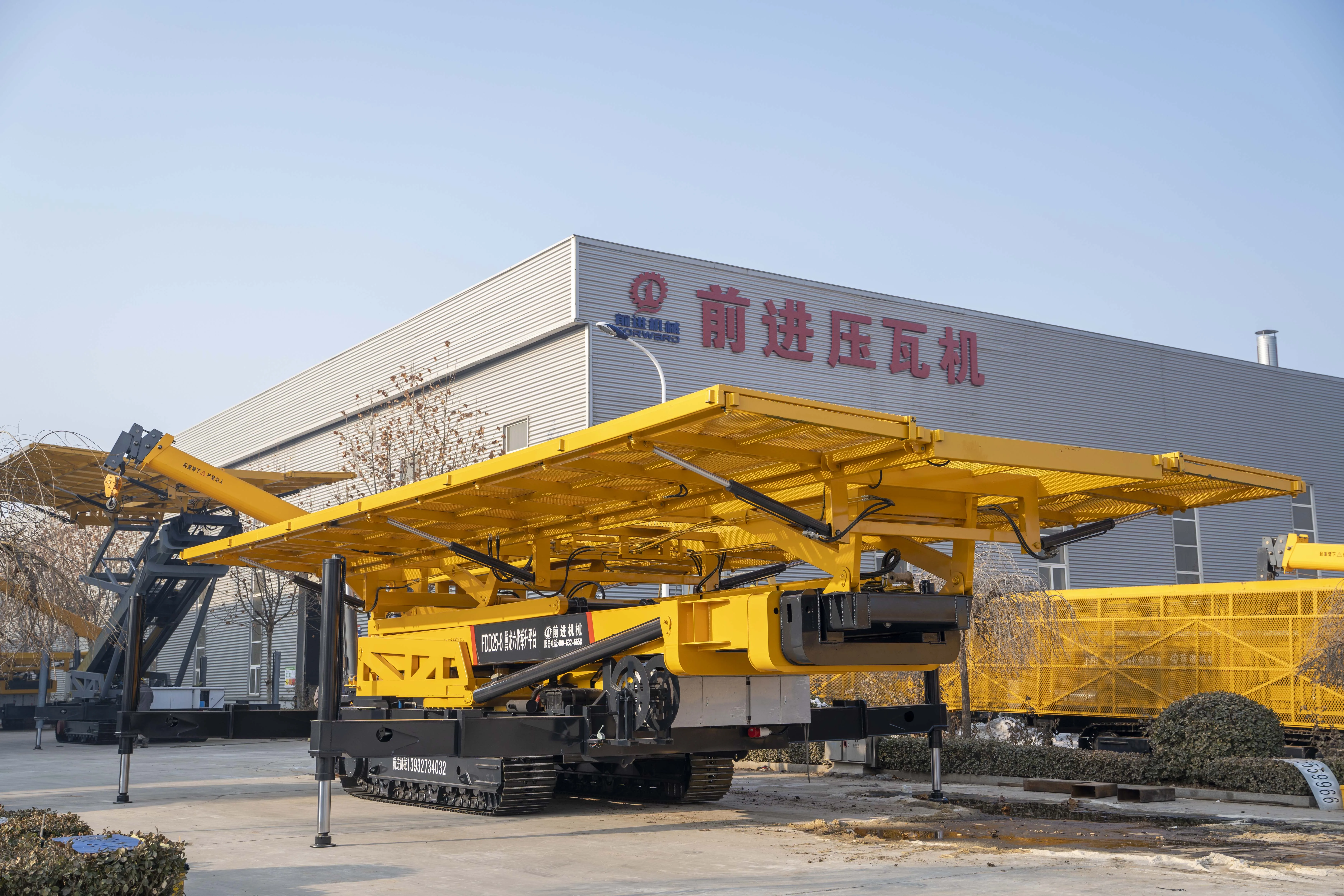 FORWARD Multi-Purpose Aerial Work Platform for High-Altitude Jobs