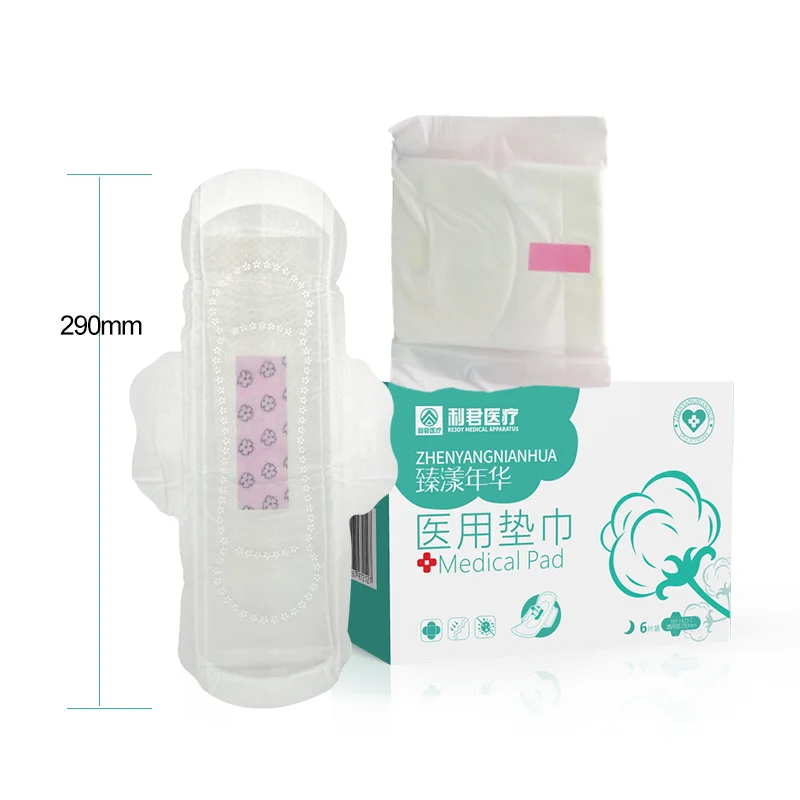 Cotton Sanitary Padswomen Sanitary Padssoftcare Sanitary Pads Organic Cotton Disposable Soft Cotton Top Sheet Ultra Thin ODM OEM