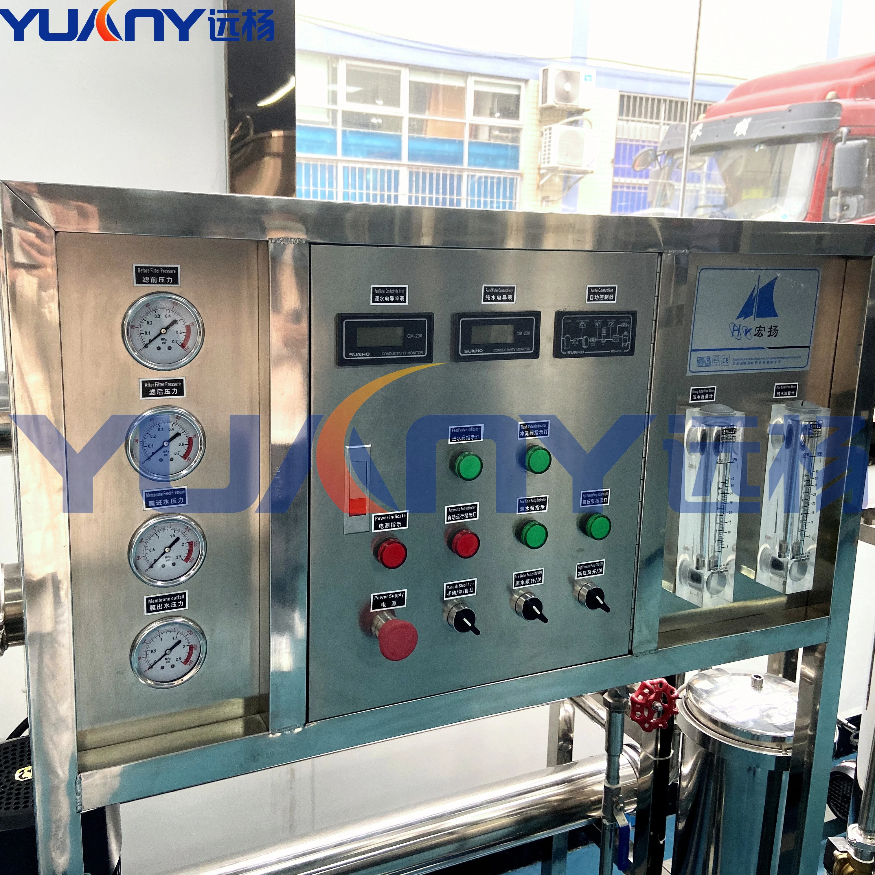 Фармацевтическая очищенная вода Deionized RO EDI Очистительная установка промышленная портативная система обработки воды с обратным осмосом