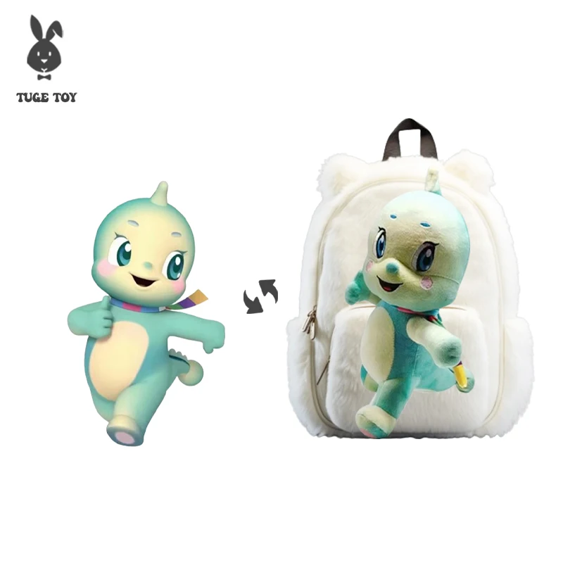 TUGE-New product kids toy custom animal toy design plushie soft plush Human Doll mascot