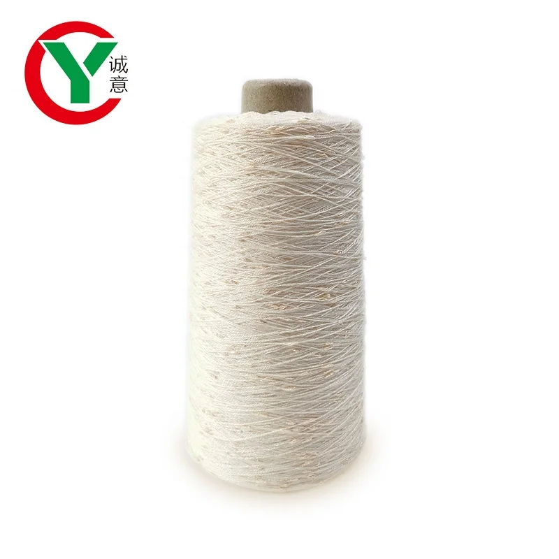 knot yarn with 100% polyester section dyed fancy yarn for knitting hot sell after new year  knot yarn small cone