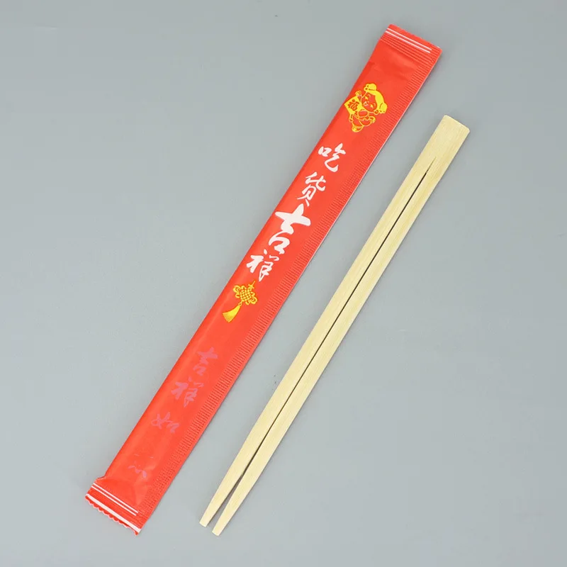 Fully Packed Customized High-end Design Paper Bags Japanese Disposable Bamboo Chopsticks Set Price Chop Sticks With Logo Emblem
