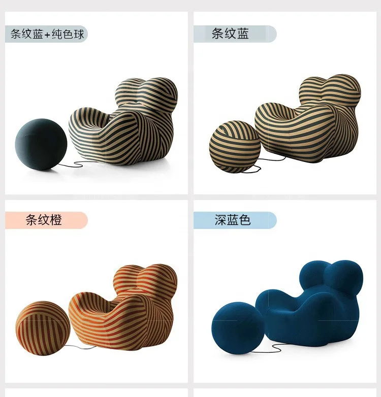 recliner sofa chair nordic bedroom living room  balcony furniture leisure single sofa chairs modern creative design relax chair